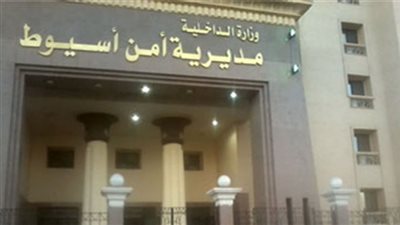 تفاصيل تغيب شخص هدده شقيقه في أسيوط