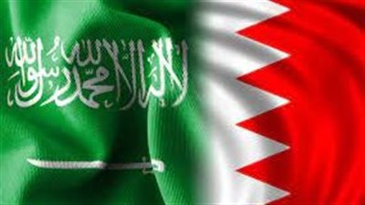 مذكرة تفاهم بين السعودية والبحرين لتعزيز التعاون والاستثمار