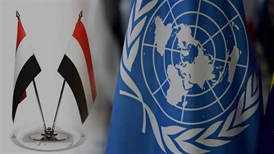 اليمن والأمم المتحدة يبحثان جهود الحكومة لحماية الأطفال من التجنيد في النزاع المسلح