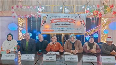 الدروس المستفادة من بطولات وتضحيات الشهداء محاضرة بإعلام دمنهور