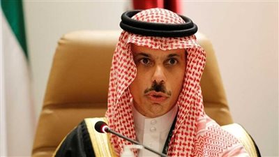 وزير الخارجية السعودي: الوقت حان للاعتراف بالدولة الفلسطينية (فيديو)