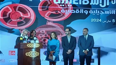 قبل إعلانها الليلة.. الوفد تنشر أسماء الفائزين بجوائز مهرجان الإسماعيلية الدولي 