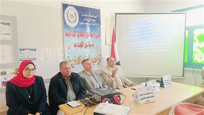 إحتفالية لمركز إعلام الوادى الجديد بمناسبة ذكرى يوم الشهيد 