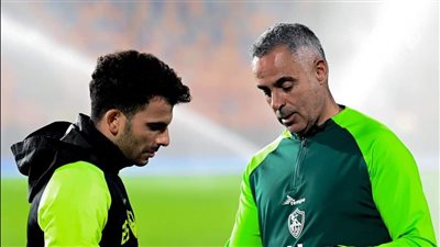موعد ومكان مران الزمالك على ملعب الأول بارك 