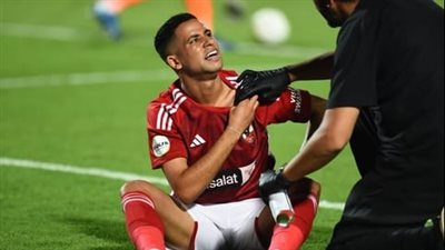 رضا سليم يستعد للسفر مع الأهلي إلى السعودية