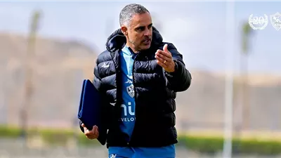 جوميز يُبدي إعجابه بمستوى إمام عاشور ويستفسر  عن سبب رحيله