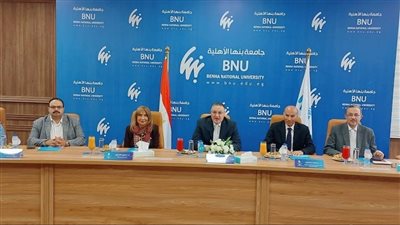 جامعة بنها الأهلية تستقبل وفداً من الجامعات المجرية