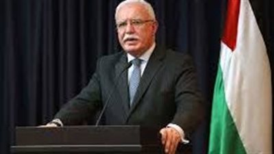 وزير الخارجية الفلسطيني يصل القاهرة اليوم للمشاركة في مجلس جامعة الدول