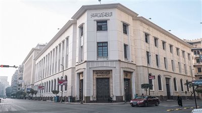 المركزي المصري يرفع الفائدة 6%