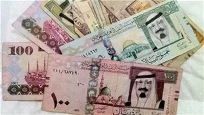 سعر جديد لصرف الريال السعودي مقابل الجنيه اليوم بالسوق السوداء 