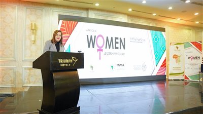 وزيرة التخطيط تشهد ختام فعاليات تدريب الدفعة الخامسة من برنامج 