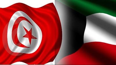 الكويت وتونس تبحثان سبل تعزيز العلاقات الثنائية بين البلدين