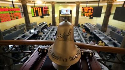 البورصة تسجل مستوى تاريخي بمكاسب 85.3 مليار جنيه بمستهل التعاملات 