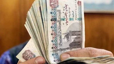موعد صرف معاشات شهر أبريل 2024