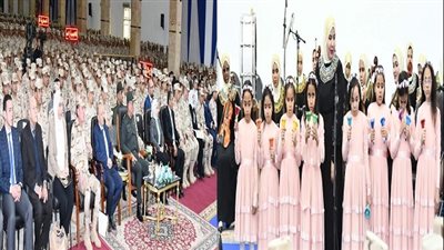 الأكاديمية العسكرية المصرية تنظم فعاليات اليوم العالمى للغة برايل والعدالة الإجتماعية 