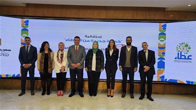  القباج تشهد توقيع عقود شراكة بين صندوق عطاء لدعم ذوي الإعاقة ومؤسسات المجتمع المدنى