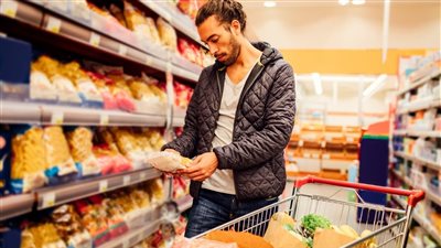 الغرفة التجارية تجيب.. هل ترتفع أسعار السلع الغذائية بعد تحرير سعر الصرف؟ 