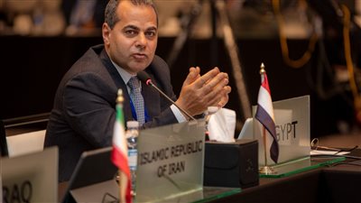 اختتام المؤتمر الإقليمي للشرق الأدنى وشمال إفريقيا لـ