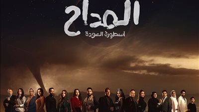  المداح أسطورة العودة البرومو الرسمي.. فتحي عبد الوهاب يتحول لـ شيطان ويتحكم في حمادة هلال