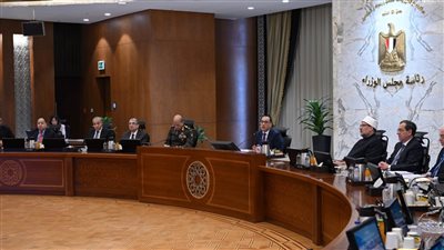 الحكومة توافق على 13 قرارًا اليوم من بينها رد أعباء التصدير 