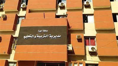 طالبي ثانوية يبتزا فتاة إمبابة بـ صور مخلة