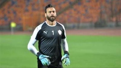 تدريبات قوية لحراس مرمى الزمالك استعدادا للقاء القمه 