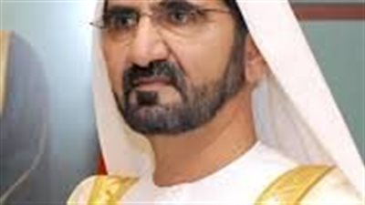 الإمارات تصدر مرسومًا بتشكيل المجلس التنفيذي لإمارة دبي