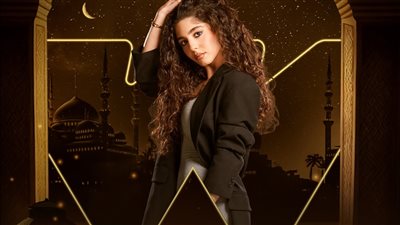 مايان السيد: دور مادي يختلف عن شخصيتي فى 