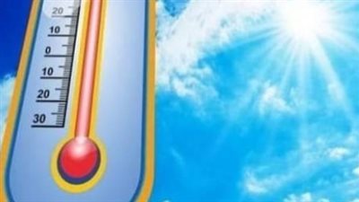 طقس الفيوم دافيء نهاراً بارد ليلاً والعظمى 23 درجة 