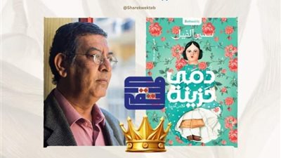 من هو سمير الفيل الفائز بجائزة الملتقى في القصة القصيرة؟