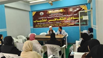 النادي الثقافي لشباب القليوبية ينظم ندوة حول تصحيح المفاهيم الدينية