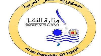 النقل تنفي بيع قضبان ومهمات السكة الخاصة بقطار أبو قير بالمزاد