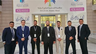 فوز جامعة الأزهر بالمركز الأول في مسابقة التحكيم التجاري الدولية بالمملكة