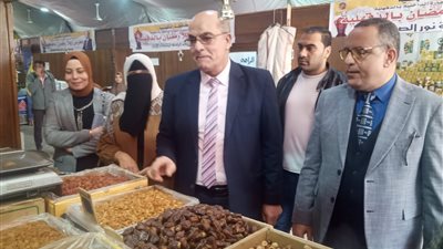 إقامة 56 معرض و25 شادر 