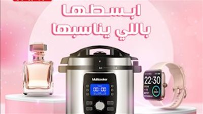 الأجهزة المنزلية الصغيرة : رفيقك العملي والمساعد الفعال في حياتك اليومية