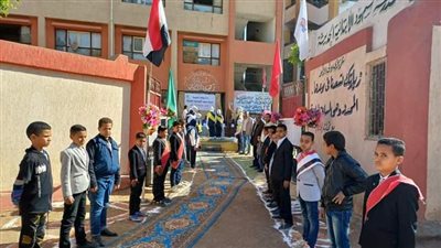 مدرسة سمهود الإبتدائية الحديثة تحتفل بالعيد القومي لمحافظة قنا ويوم الشهيد