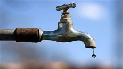 انقطاع المياه عن بعض مناطق دمياط لمدة 6 ساعات 