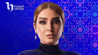 رمضان 2024.. 5 أسباب تجعل مسلسل 