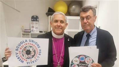 إطلاق أول مدرسة دولية متعددة الثقافات واللغات