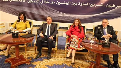 بحضور سفير أمريكا.. غرفة الإسكندرية تحتفل باليوم العالمي للمرأة