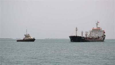 بريطانيا تتلقى بلاغًا عن واقعة جنوب غربي الصليف باليمن