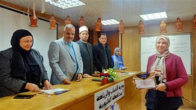 شباب ورياضة القليوبية تكرم القيادات النسائية احتفالا باليوم العالمي للمرأة