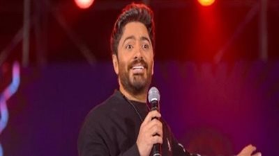 تامر حسني يُحيي حفل نهائي كأس عاصمة مصر