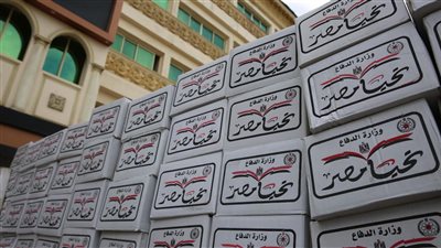  توزيع 33 ألف كرتونة 