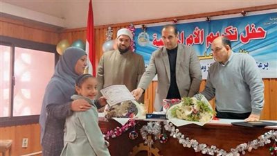 القناطر الخيرية تنظم احتفالية لتكرم الأم المثالية 