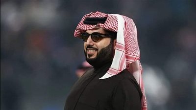 تركي آل الشيخ: ١٤٠٠ منظم و٢٠٠ رجل أمن فى قمة الزمالك والأهلي 