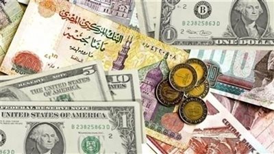 تذبذب أسعار العملات بالسوق السوداء صباح اليوم الخميس