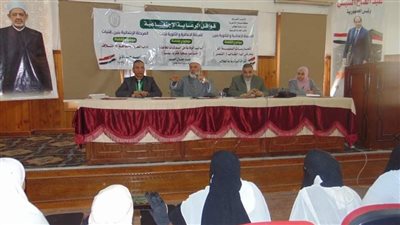 أساليب الوقاية من ‏السلوكيات الخاطئة .. محاضرة توعوية بأزهر سوهاج 