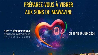 عودة مهرجان موازين بعد توقف 3 سنوات