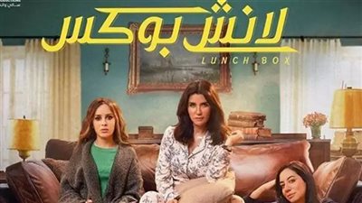 تترات رمضان 2024| الراب والفلكلور الفلسطيني صفحة غنائية جديدة في الدراما